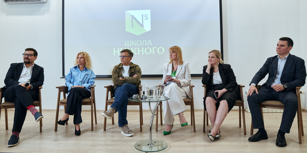 School of Cities and Communities launched in Ukraine to strengthen local self-government capacity