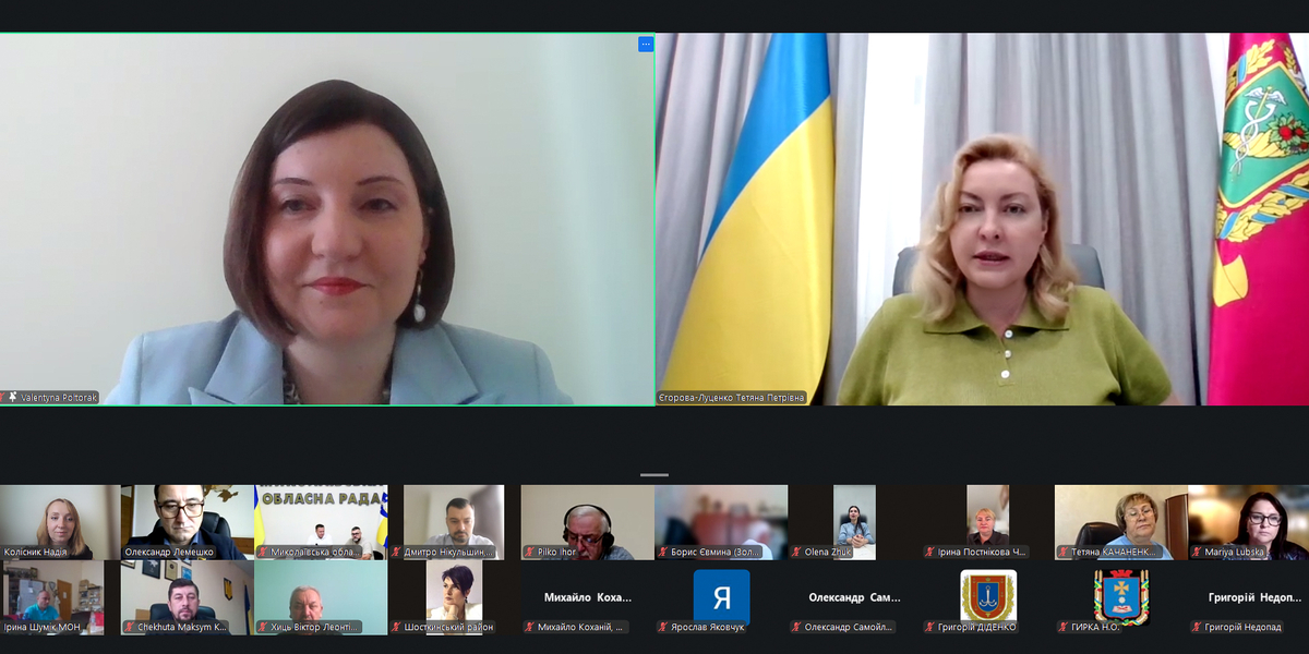 Відбулося обговорення «Передача майна закладів професійної освіти: виклики, можливості та відповідальність органів місцевого самоврядування»