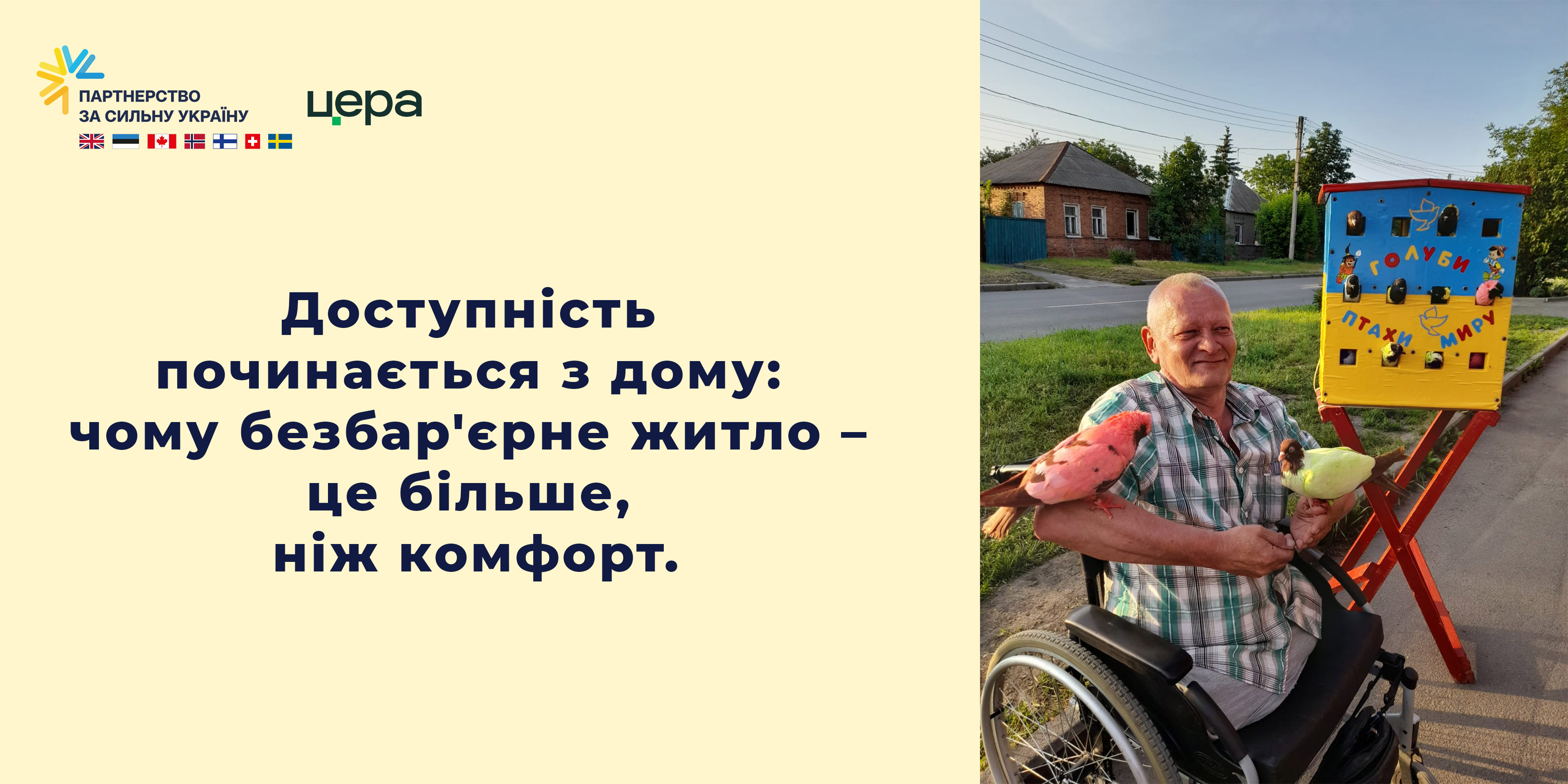 6750f400f80d71ba01d04d6de72ad671