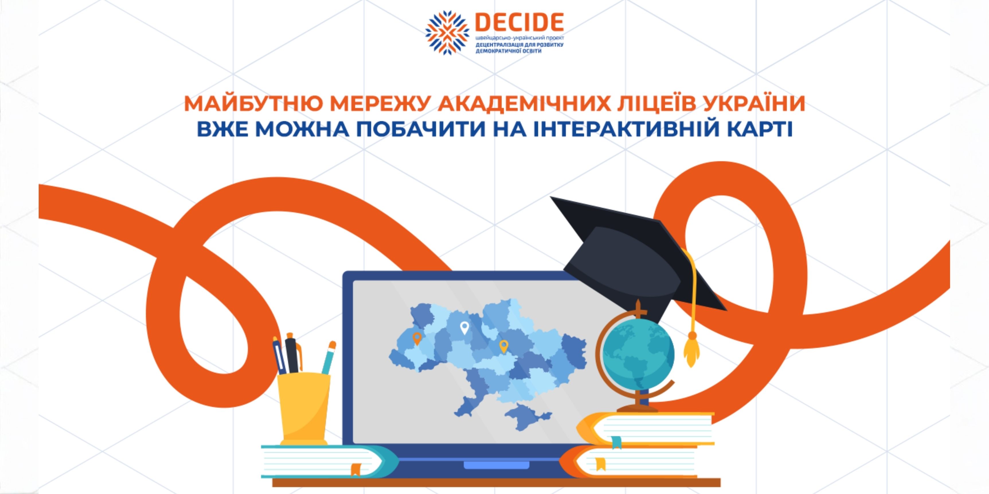 1e1111001ba230185eda361cbcbb0a18