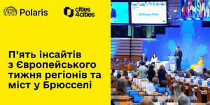 П’ять інсайтів для громад з Європейського тижня регіонів та міст у Брюсселі