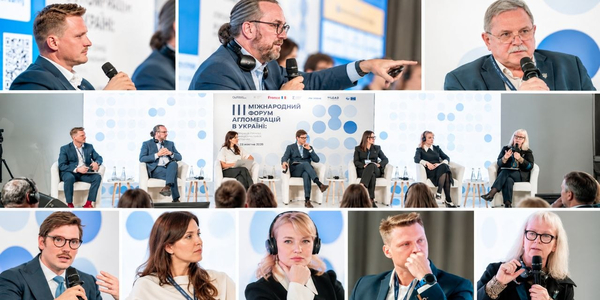 III Міжнародний форум агломерацій: як громади в Європі розв’язують спільні проблеми