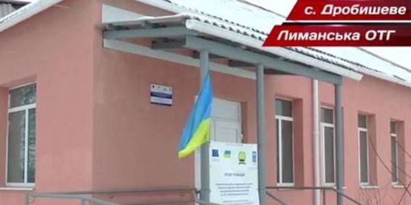 Лиманська ОТГ залучає до вирішення власних проблем міжнародні проекти