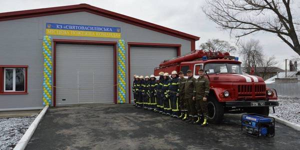 Safety Centre of Svyatovasylivska hromada opened in Dnipropetrovsk Oblast (VIDEO)