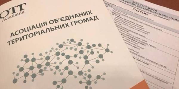 Громада стає повноцінним учасником перетворень  у медицині