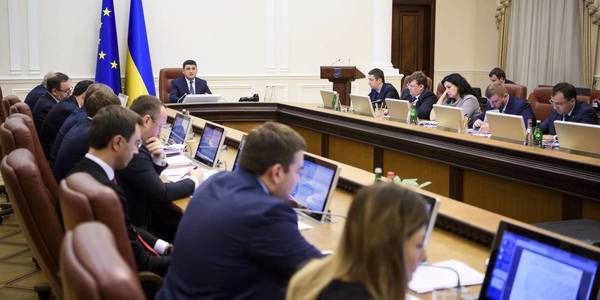 Kindergarten issue should be priority project financed from State Regional Development Fund. – Volodymyr Groysman