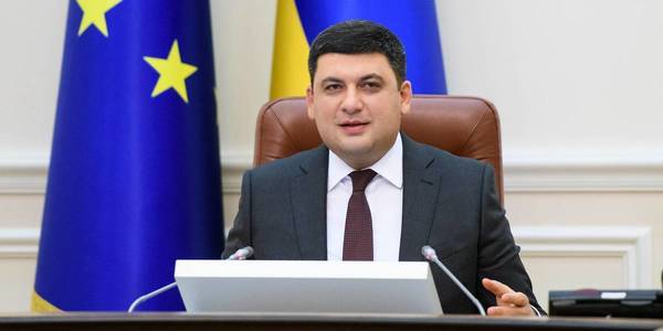 We have passed threshold of seven hundred amalgamated hromadas, - Volodymyr Groysman 