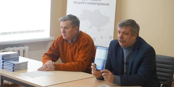 На Рівненщині до розвитку громад залучають студентів