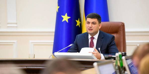 Local authorities should be concerned that kindergartens and schools are built near residential complexes, - Volodymyr Groysman