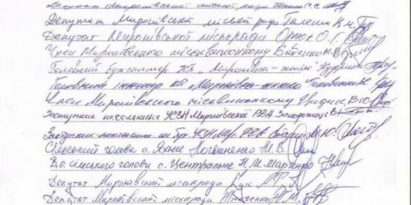 «Щоб вибори відбулися цього року, у нас залишилися лічені дні», - об’єднані громади у зверненні до ЦВК