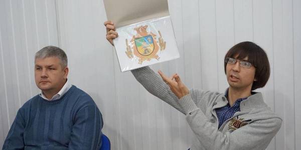 Громади Донецької області зацікавились брендінгом територій

