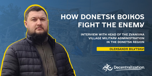 How Donetsk Boikos fight the enemy. Interview with Head of Military Administration