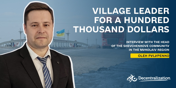 Village leader for a hundred thousand dollars