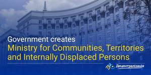 Government creates Ministry for Communities, Territories and Internally Displaced Persons