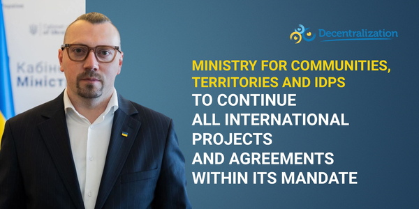 Ministry for Communities, Territories and IDPs to continue all international projects and agreements within its mandate