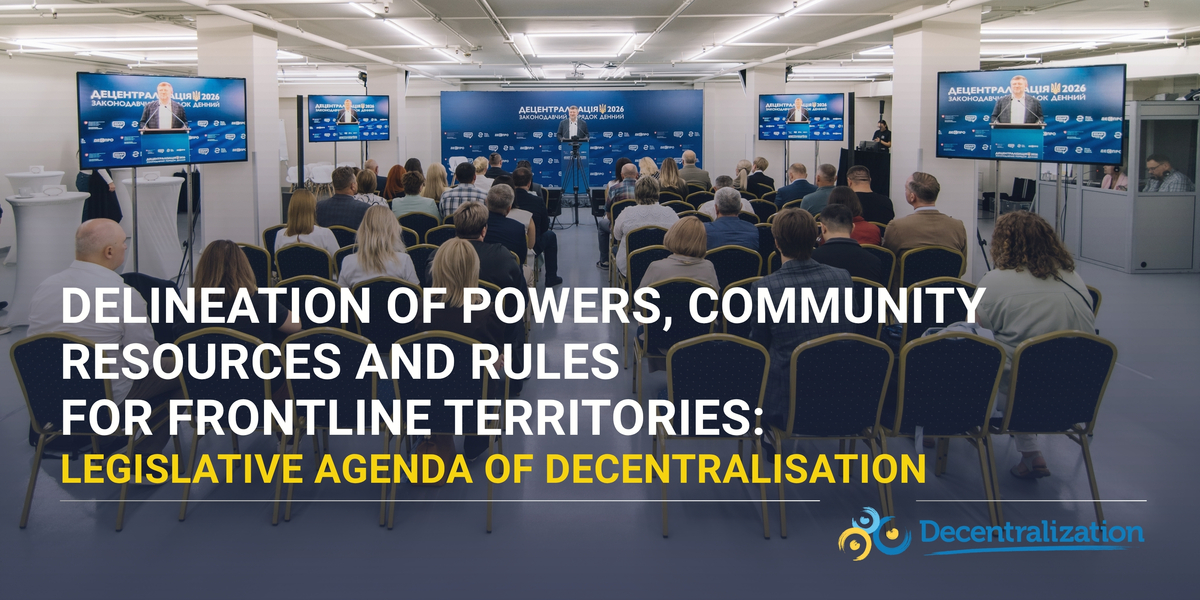 Delineation of powers, community resources and rules for frontline territories: Legislative agenda of decentralisation