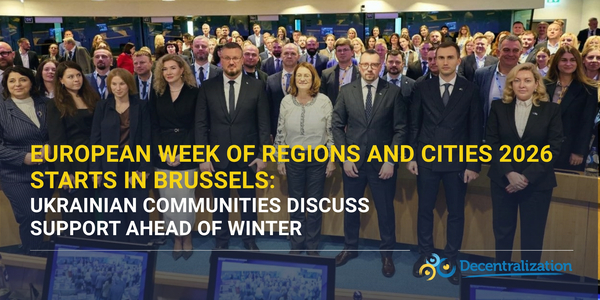 European Week of Regions and Cities 2026 starts in Brussels: Ukrainian communities discuss support ahead of winter