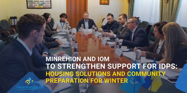 MinRehion and IOM to strengthen support for IDPs: Housing solutions and community preparation for winter