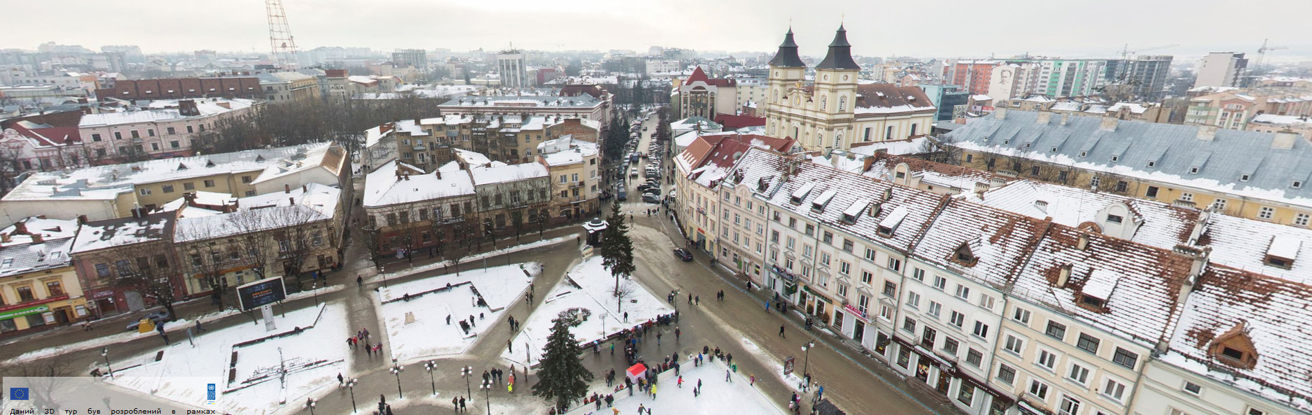 Галерея інновацій, що змінюють Україну. Івано-Франківськ. Практика «Розумний туризм»