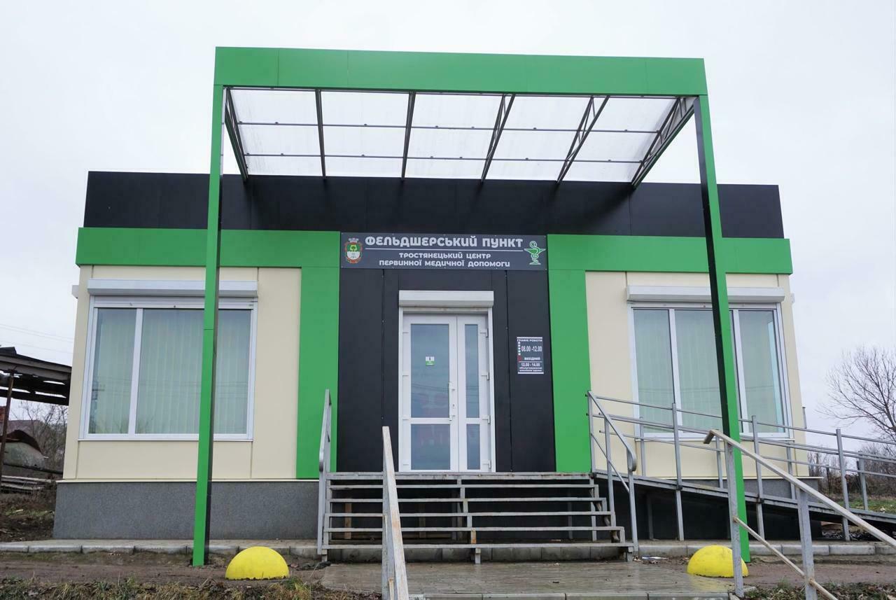 Відновлений центр первинної медичої допомоги у селі Станова Тростянецької громади. Його було дощенту зруйновано окупантами