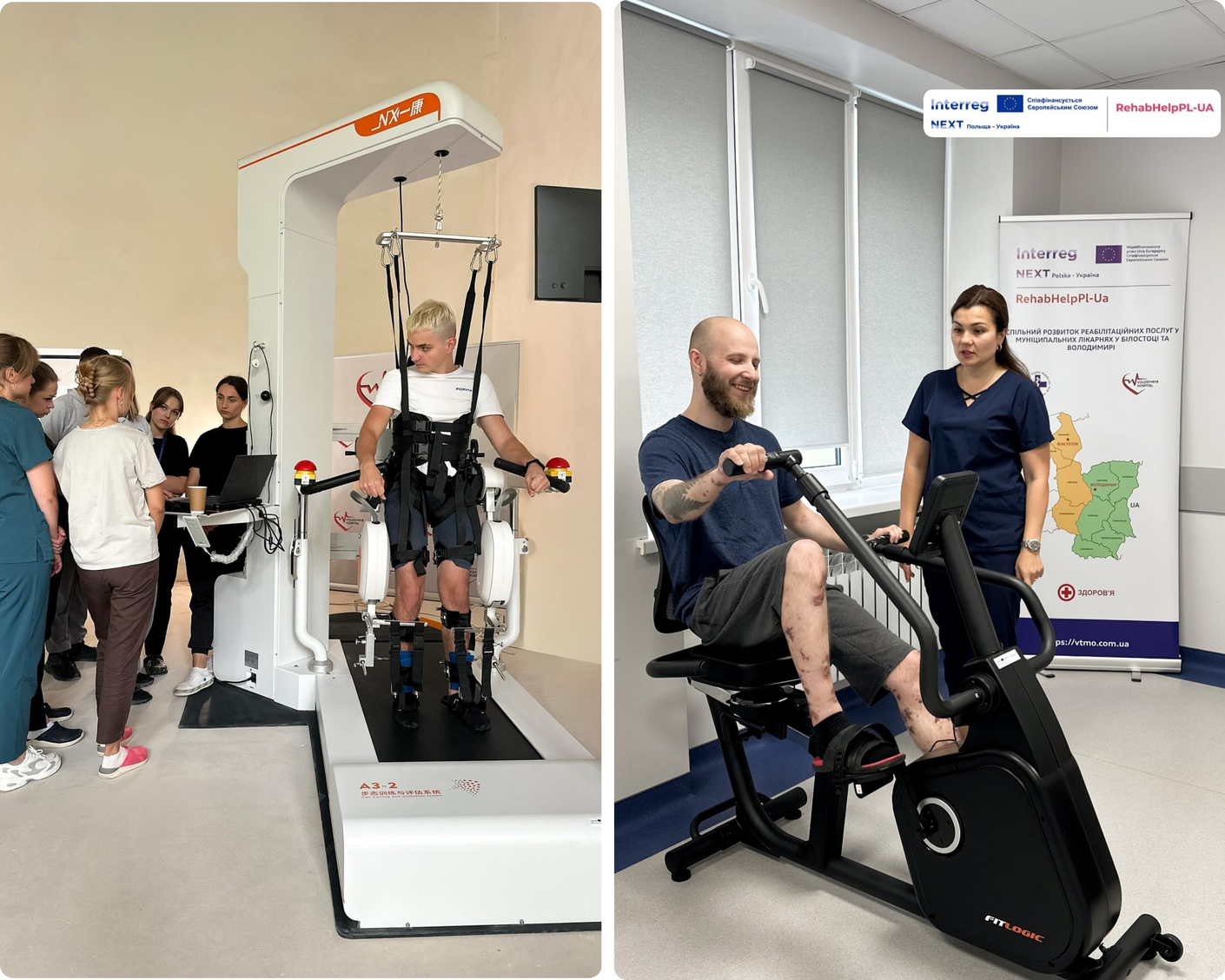 Проєкт RehabHelpPL-UA Проєкт RehabHelpPL-UA