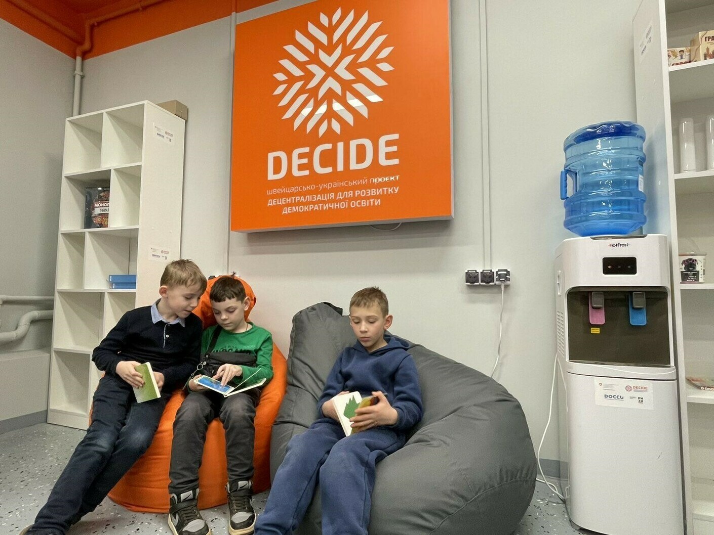 Учні в укритті після ремонту Учні в укритті після ремонту