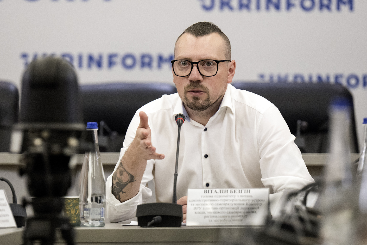 Віталій Безгін Віталій Безгін