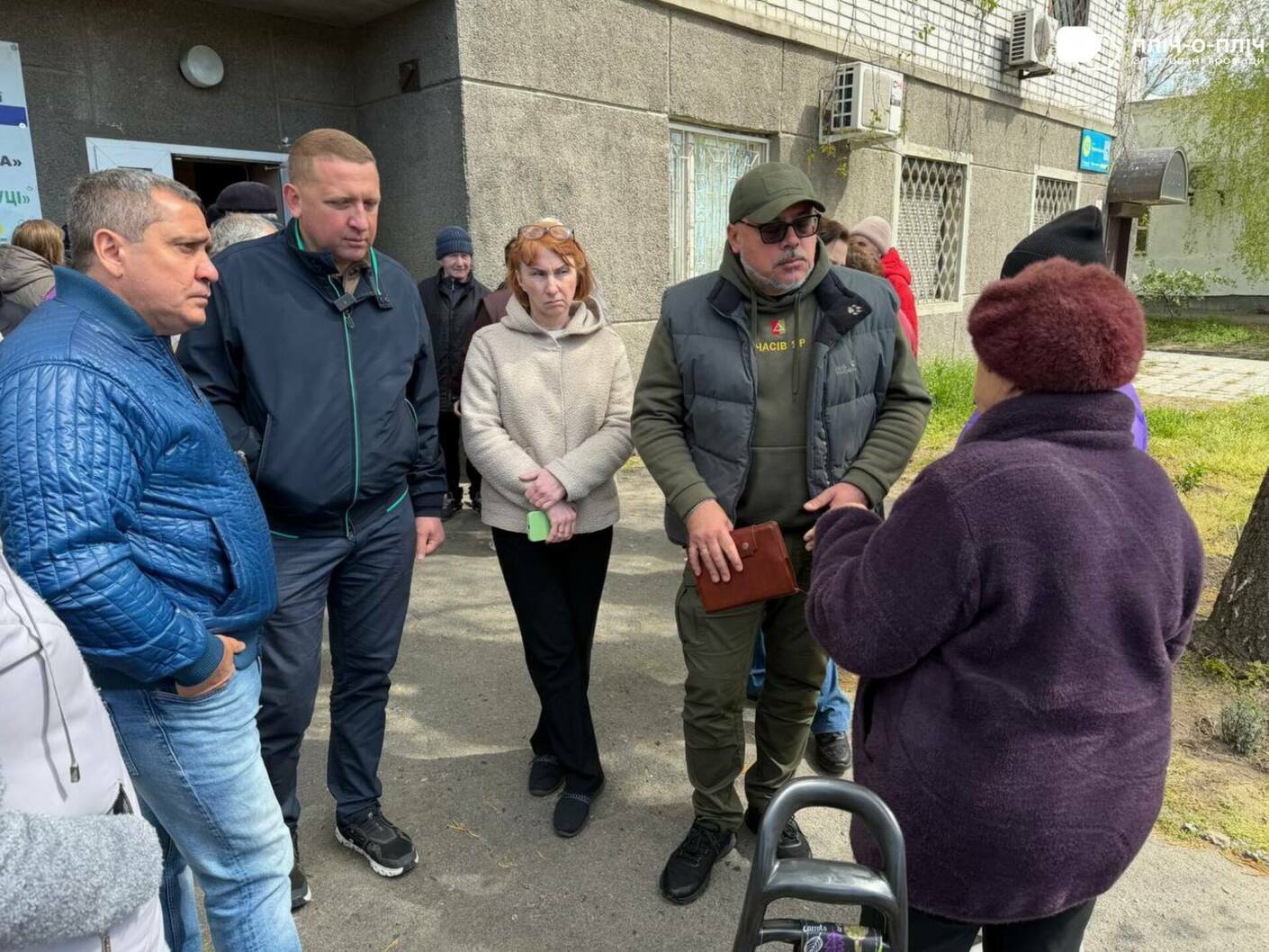 спілкування з мешканцями