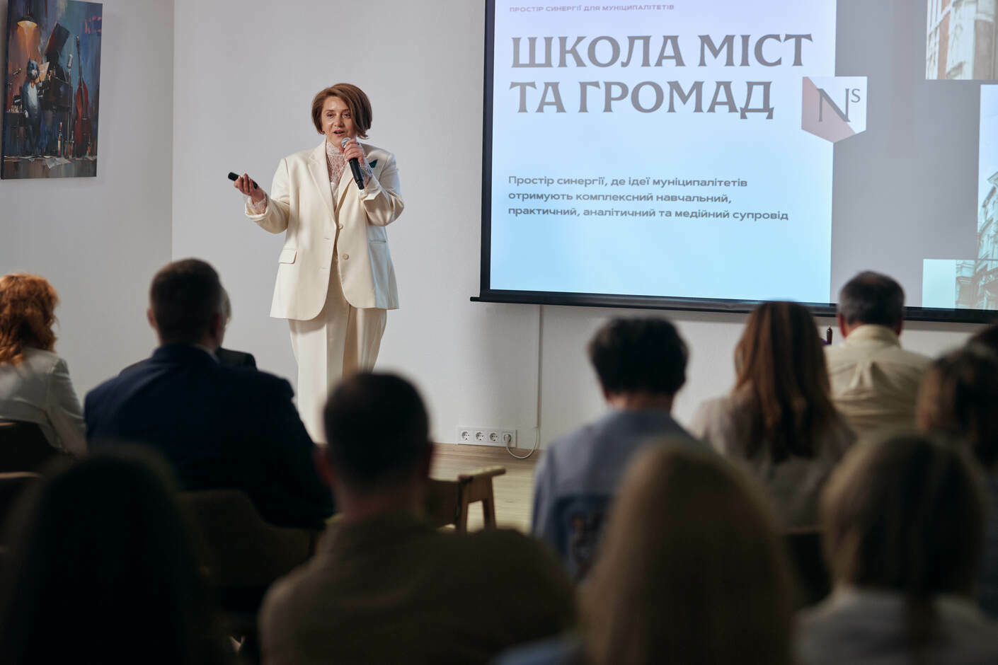 https://decentralization.gov.ua/uploads/ckeditor/pictures/17987/content_0126jpg.jpeg https://decentralization.gov.ua/uploads/ckeditor/pictures/17987/content_0126jpg.jpeg