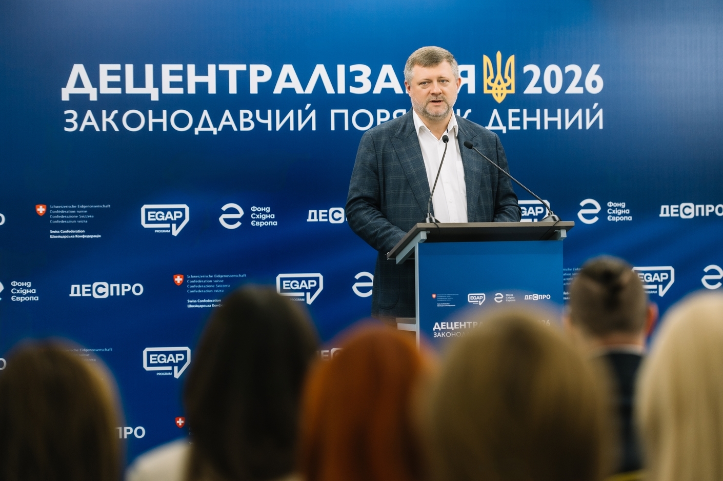 Корнієнко Корнієнко