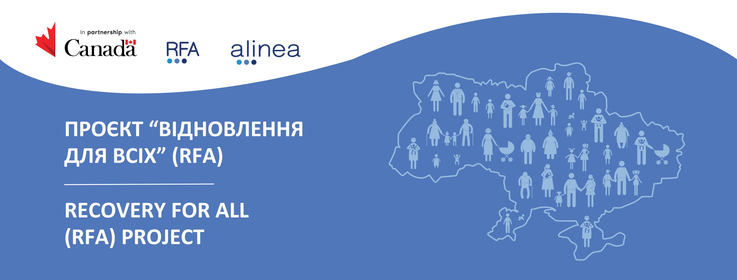 %d0%91%d0%b0%d0%bd%d0%b5%d1%80 %d0%94%d0%b5%d1%86%d0%b5%d0%bd%d1%82%d1%80%d0%b0%d0%bb%d1%96%d0%b7%d0%b0%d1%86%d1%96%d1%8f