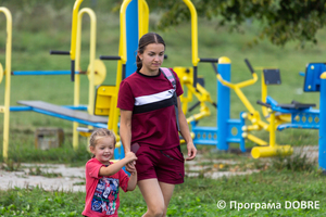 Загальноосвітня школа села Мишин, Нижньовербізька громада