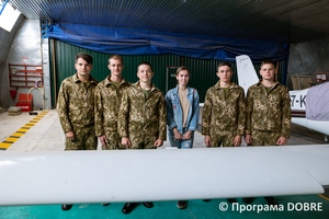 Thumb %d0%9a%d1%83%d1%80%d1%81%d0%b0%d0%bd%d1%82%d0%b8  %d0%a3%d0%ba%d1%80%d0%b0%d1%97%d0%bd%d1%81%d1%8c%d0%ba%d0%b0 %d0%bb%d1%8c%d0%be%d1%82%d0%bd%d0%b0 %d0%b0%d0%ba%d0%b0%d0%b4%d0%b5%d0%bc%d1%96%d1%8f  %d1%81%d0%b5%d0%bb%d0%be %d0%a8%d0%b8%d1%80%d0%be%d0%ba%d0%b5  %d0%92%d0%b5%d1%81%d0%b5%d0%bb%d1%96%d0%b2%d1%81%d1%8c%d0%ba%d0%b0 %d0%a2%d0%93  10 