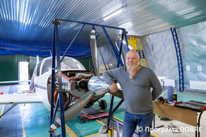 Thumb %d0%92%d1%96%d1%82%d0%b0%d0%bb%d1%96%d0%b9 %d0%af%d1%80%d0%b8%d0%b3%d1%96%d0%bd  %d0%ba%d0%b5%d1%80%d1%96%d0%b2%d0%bd%d0%b8%d0%ba %d0%a2%d0%9e%d0%92  %d0%a5%d1%96%d0%bc%d1%96%d1%87%d0%bd%d1%96 %d0%b0%d0%b2%d1%96%d0%b0%d1%86%d1%96%d0%b9%d0%bd%d1%96 %d1%82%d0%b5%d1%85%d0%bd%d0%be%d0%bb%d0%be%d0%b3%d1%96%d1%97   %d0%92%d0%b5%d1%81%d0%b5%d0%bb%d1%96%d0%b2%d1%81%d1%8c%d0%ba%d0%b0 %d0%a2%d0%93  6 