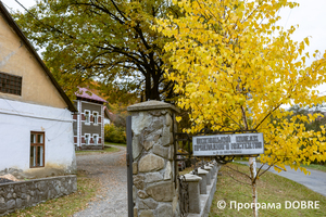 Thumb %d0%92%d0%b8%d0%b6%d0%bd%d0%b8%d1%86%d1%8c%d0%ba%d0%b8%d0%b9 %d0%ba%d0%be%d0%bb%d0%b5%d0%b4%d0%b6 %d0%bf%d1%80%d0%b8%d0%ba%d0%bb%d0%b0%d0%b4%d0%bd%d0%be%d0%b3%d0%be %d0%bc%d0%b8%d1%81%d1%82%d0%b5%d1%86%d1%82%d0%b2%d0%b0 %d1%96%d0%bc. %d0%92. %d0%a8%d0%ba%d1%80%d1%96%d0%b1%d0%bb%d1%8f%d0%ba%d0%b0  %d0%92%d0%b8%d0%b6%d0%bd%d0%b8%d1%86%d1%8c%d0%ba%d0%b0 %d0%b3%d1%80%d0%be%d0%bc%d0%b0%d0%b4%d0%b0  1 