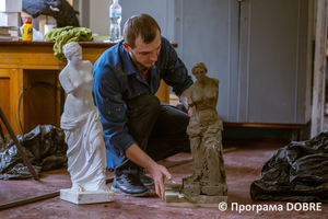 Thumb %d0%9c%d0%b8%d1%85%d0%b0%d0%b9%d0%bb%d0%be %d0%a8%d1%83%d1%82%d1%83%d1%80%d0%bc%d0%b0  %d0%b2%d0%b8%d0%ba%d0%bb%d0%b0%d0%b4%d0%b0%d1%87 %d1%81%d0%ba%d1%83%d0%bb%d1%8c%d0%bf%d1%82%d1%83%d1%80%d0%b8 %d0%92%d0%b8%d0%b6%d0%bd%d0%b8%d1%86%d1%8c%d0%ba%d0%be%d0%b3%d0%be %d0%ba%d0%be%d0%bb%d0%b5%d0%b4%d0%b6%d1%83 %d0%bf%d1%80%d0%b8%d0%ba%d0%bb%d0%b0%d0%b4%d0%bd%d0%be%d0%b3%d0%be %d0%bc%d0%b8%d1%81%d1%82%d0%b5%d1%86%d1%82%d0%b2%d0%b0 %d1%96%d0%bc. %d0%92. %d0%a8%d0%ba%d1%80%d1%96%d0%b1%d0%bb%d1%8f%d0%ba%d0%b0  10 