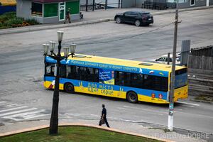 Місто Балаклія, Балаклійська громада