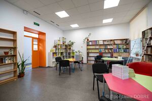 Thumb %d0%a1%d0%be%d1%84%d1%96%d1%97%d0%b2%d1%81%d1%8c%d0%ba%d0%b8%d0%b9 %d0%bb%d1%96%d1%86%d0%b5%d0%b9  %d0%a1%d0%be%d1%84%d1%96%d1%97%d0%b2%d1%81%d1%8c%d0%ba%d0%b0 %d0%b3%d1%80%d0%be%d0%bc%d0%b0%d0%b4%d0%b0  25 