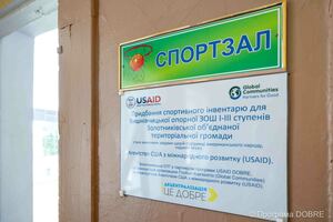 Вишнівчицька загальноосвітня опорна школа І-ІІІ ступенів, Золотниківська громада