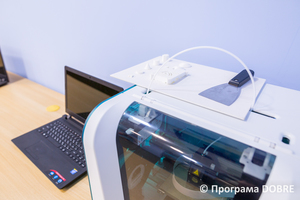 Thumb 3d %d0%bf%d1%80%d0%b8%d0%bd%d1%82%d0%b5%d1%80 %d0%b2 %d0%be%d0%bf%d0%be%d1%80%d0%bd%d1%96%d0%b9 %d1%88%d0%ba%d0%be%d0%bb%d1%96  %d1%81%d0%b5%d0%bb%d0%b8%d1%89%d0%b5 %d0%9f%d0%b5%d1%82%d1%80%d0%b8%d0%ba%d1%96%d0%b2%d0%ba%d0%b0  %d0%9f%d0%b5%d1%82%d1%80%d0%b8%d0%ba%d1%96%d0%b2%d1%81%d1%8c%d0%ba%d0%b0 %d0%b3%d1%80%d0%be%d0%bc%d0%b0%d0%b4%d0%b0  2 