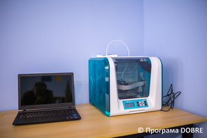 Thumb 3d %d0%bf%d1%80%d0%b8%d0%bd%d1%82%d0%b5%d1%80 %d0%b2 %d0%be%d0%bf%d0%be%d1%80%d0%bd%d1%96%d0%b9 %d1%88%d0%ba%d0%be%d0%bb%d1%96  %d1%81%d0%b5%d0%bb%d0%b8%d1%89%d0%b5 %d0%9f%d0%b5%d1%82%d1%80%d0%b8%d0%ba%d1%96%d0%b2%d0%ba%d0%b0  %d0%9f%d0%b5%d1%82%d1%80%d0%b8%d0%ba%d1%96%d0%b2%d1%81%d1%8c%d0%ba%d0%b0 %d0%b3%d1%80%d0%be%d0%bc%d0%b0%d0%b4%d0%b0  1 