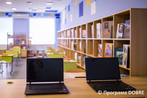 Thumb %d0%bc%d0%b5%d0%b4%d1%96%d0%b0%d1%82%d0%b5%d0%ba%d0%b0 %d0%b2 %d0%be%d0%bf%d0%be%d1%80%d0%bd%d1%96%d0%b9 %d1%88%d0%ba%d0%be%d0%bb%d1%96  %d1%81%d0%b5%d0%bb%d0%b8%d1%89%d0%b5 %d0%9f%d0%b5%d1%82%d1%80%d0%b8%d0%ba%d1%96%d0%b2%d0%ba%d0%b0  %d0%9f%d0%b5%d1%82%d1%80%d0%b8%d0%ba%d1%96%d0%b2%d1%81%d1%8c%d0%ba%d0%b0 %d0%b3%d1%80%d0%be%d0%bc%d0%b0%d0%b4%d0%b0  4 