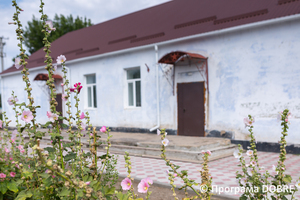 Краєвиди села Галицинове, Галицинівська громада