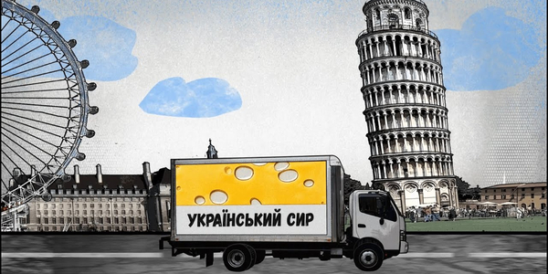 Як сир впливав на світ та як його виготовляє сироварня у Глибоцькій громаді на Буковині